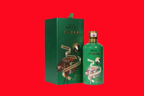 永州回收出口茅台酒