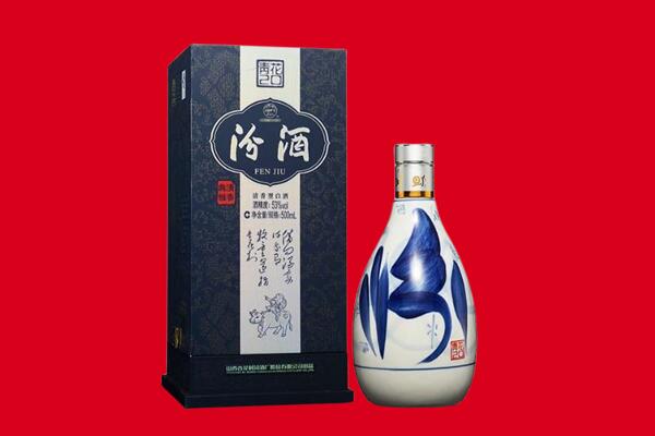 永州茅台酒上门回收报价